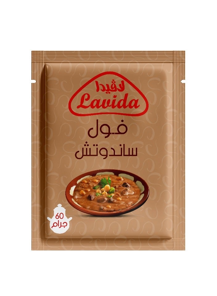 لافيدا فول ساندوتش ( محوج جاهز للاكل) علبه 24 ظرف - Image 2