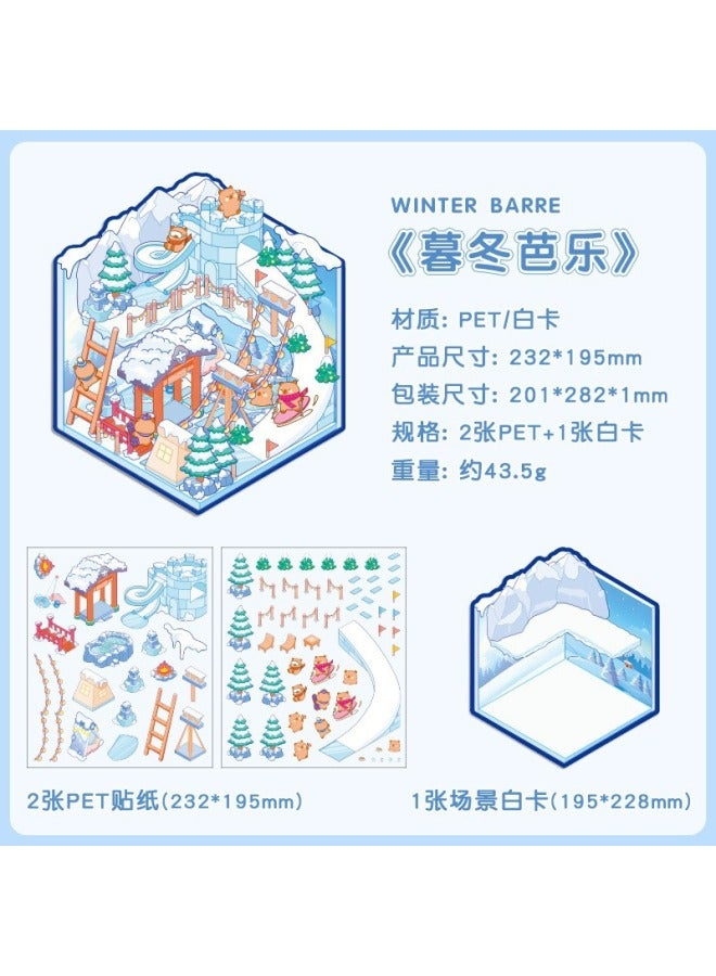 HELPS Creative Spring Legu Landscaping Stickers Cartoon Miniature Scene Collage Cute Stacked Three-dimensional Handbook Decoration Stickers - Image 1