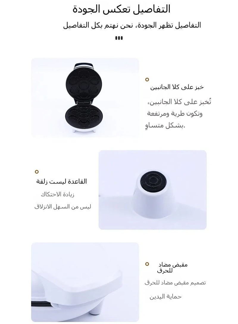 جهاز تحضير الفطور مع مقلاة إلكترونية مزدوجة التسخين تعمل بشكل كامل تلقائي منزلي متعدد الوظائف صانع وافل من الرسوم المتحركة جهاز كيك. - Image 4