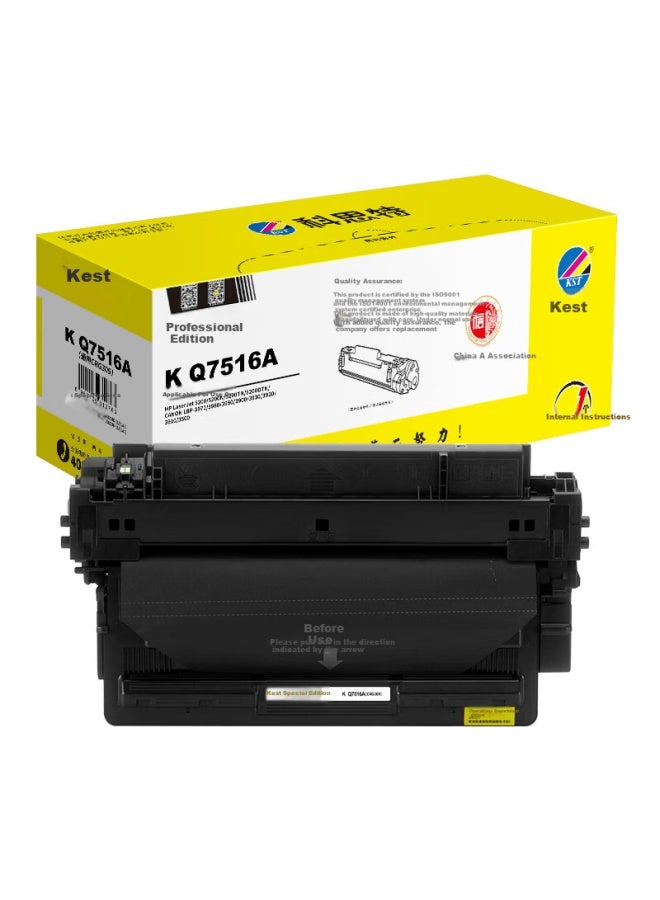 KST Kost K Q7516a Toner Cartridge Compatible With Hp 5200/n/tn/dtn/l/lx And Canon Crg309/3970, 12000 Pages, Professional Edition - Image 1