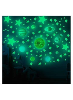 DAX STAR Glow in The Dark Stars and Planets Solar System Wall Decals 110PCS Glowing Ceiling Spaceship Stars Wall Stickers, Best Gift for Kids Bedding Room Nursery Home Decoration  - Image 1