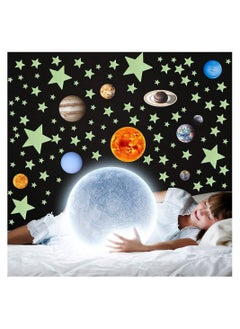 DAX STAR Glow in The Dark Stars and Planets Solar System Wall Decals 110PCS Glowing Ceiling Spaceship Stars Wall Stickers, Best Gift for Kids Bedding Room Nursery Home Decoration  - Image 3
