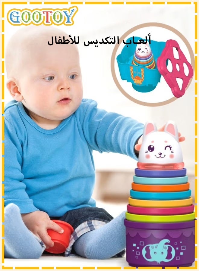 جو توي ألعاب تكديس للأطفال الصغار من عمر 1 إلى 3 سنوات، مصنف أشكال الأكواب المتداخلة للأطفال من عمر 6 إلى 12 إلى 18 شهرًا، مكعبات تعليمية قابلة للتكديس، هدية عيد ميلاد للبنات والأولاد من عمر 9 أشهر - Image 1