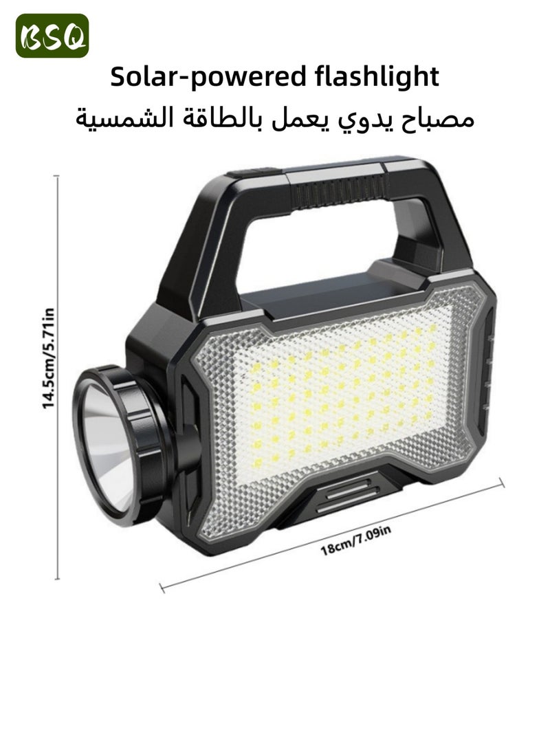 BSQ Solar-Powered Handheld Flashlight | Multifunctional LED Spotlight | USB Rechargeable | Emergency Supplies | Emergency Lighting | 6 Lighting Modes | Waterproof Design | Lightweight & Portable | Ideal for Outdoor Camping or Emergency Situations - Image 1