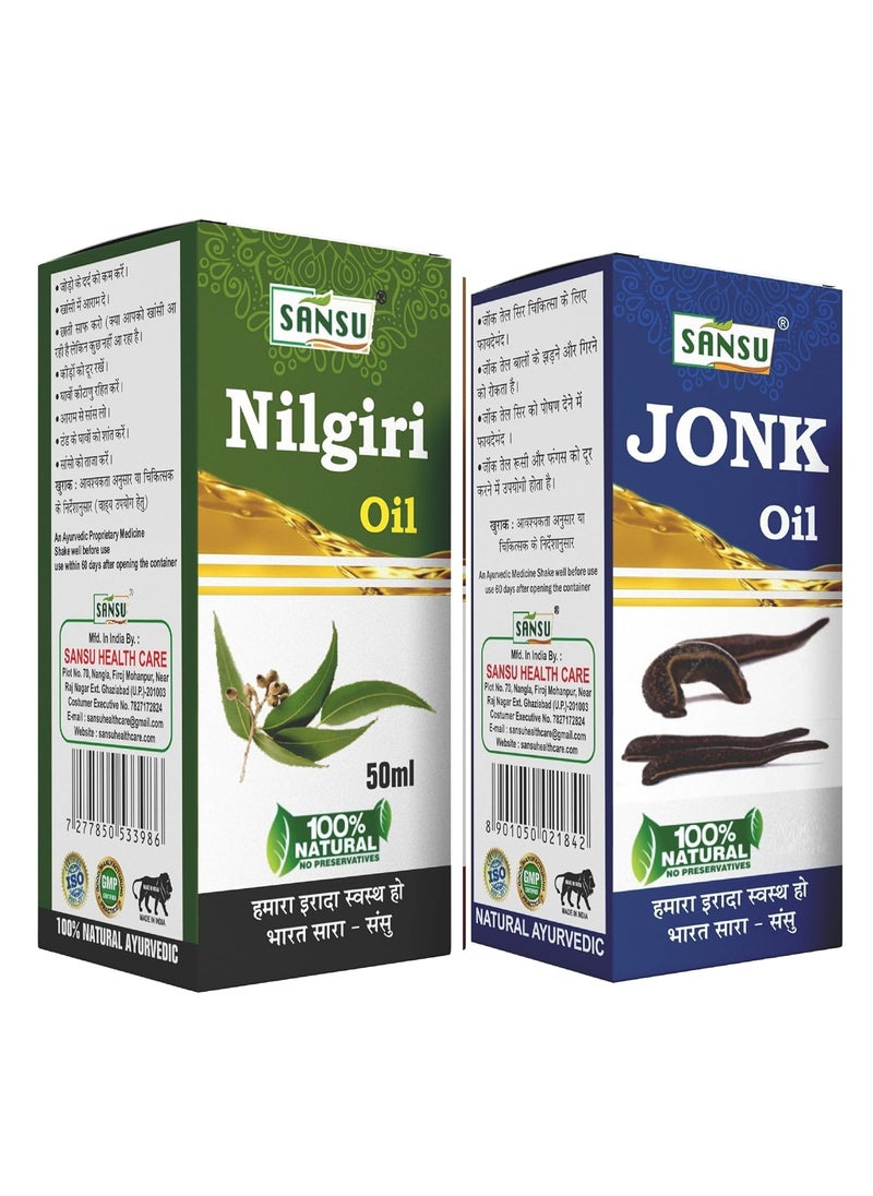 SANSU Sansu Nilgiri Ka tel Natural Ayurvedic 50ml With Jonk ka Tel Natural 50ml Combo Pack  - Image 1