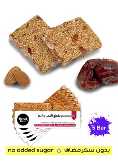 Break Point 5 Sesame and Almond Protein Bar with Date Pieces - Protein Snack Healthy snacks, light, natural, rich in protein, with no added sugar  - Image 1