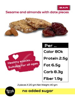 Break Point 5 Sesame and Almond Protein Bar with Date Pieces - Protein Snack Healthy snacks, light, natural, rich in protein, with no added sugar  - Image 3