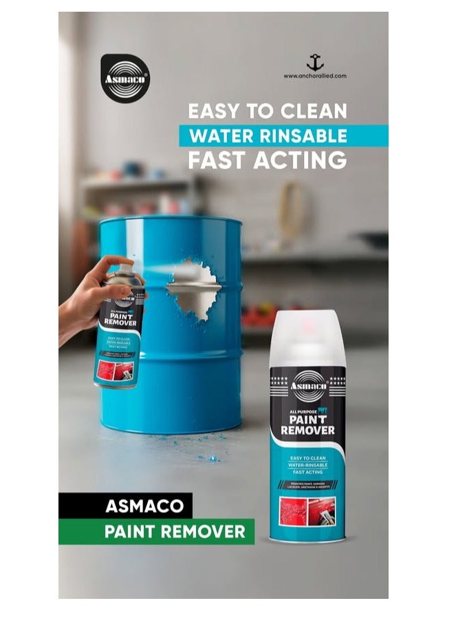 اسماكو بخاخ مزيل الطلاء من أسماكو، سعة 400 مل، سهل الاستخدام، مزيل قوي للطلاء والورنيش متعدد الأسطح، مناسب للمعادن والخشب وغيرها، يزيل الطلاء والإيبوكسي والورنيش واليوريثان والمينا والكتابات على الجدران. - Image 3