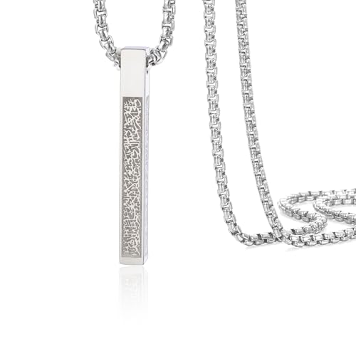 VASSAGO Islamic Ayatul Kursi Necklace for Women Men Allah Arabic 3D Bar Necklace Muslim Koranic Quran Stainless Steel/Leather Chain Necklace Islam Eid Islamic Gift Jewelry (3D bar necklace-box chain) - Image 1