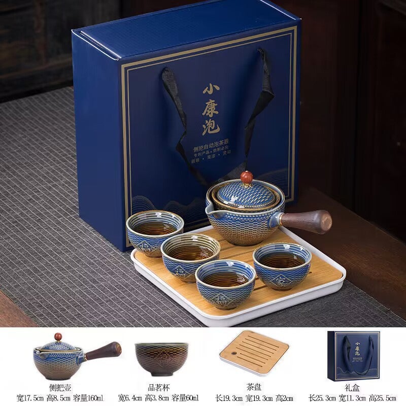 Household Kung Fu Tea Set Side Handle Anti-Scalding Outdoor Car Portable Travel Portable One Pot Four Cups Tea Maker Gift Box - Image 4