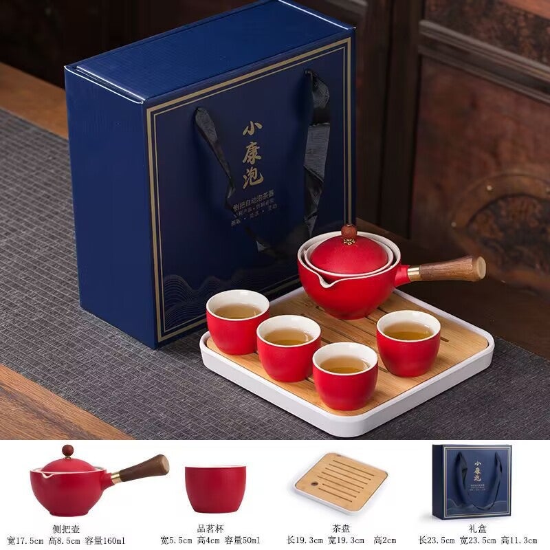Household Kung Fu Tea Set Side Handle Anti-Scalding Outdoor Car Portable Travel Portable One Pot Four Cups Tea Maker Gift Box - Image 1