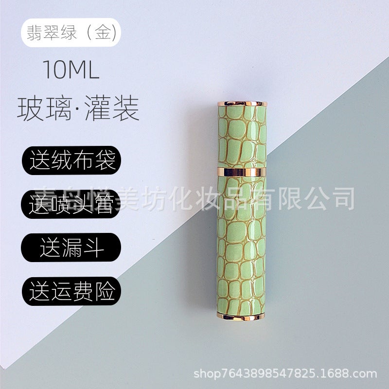 Perfume Bottled 10Ml Small Sample Special Glass Spray Empty Bottle Genuine Goods High-End Portable Superior Bottle - Image 1