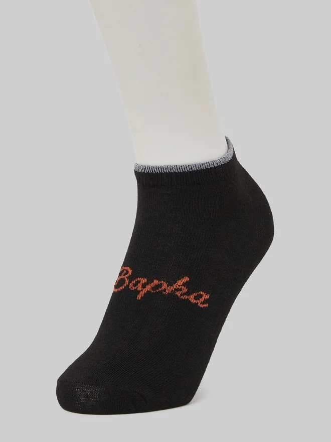 Styli Styli Pack of 5- Printed Detail Ankle Socks