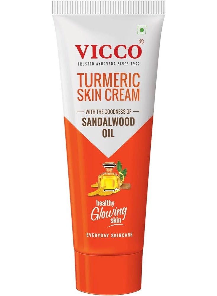 Turmeric Skin Cream 70grams