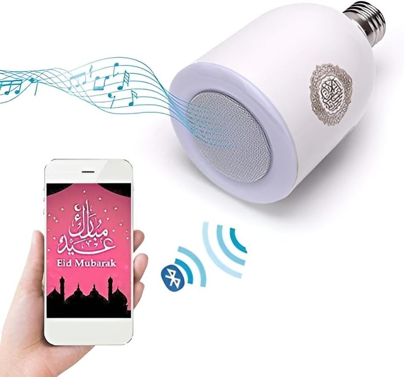 بورتوني متكلم القرآن، مصباح LED مزود بمتكلم وجهاز تحكم عن بعد، مصباح LED بقوة إضاءة 600 لومن ودعم لتقنية بلوتوث اللاسلكي - Image 3