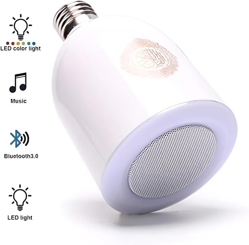 بورتوني متكلم القرآن، مصباح LED مزود بمتكلم وجهاز تحكم عن بعد، مصباح LED بقوة إضاءة 600 لومن ودعم لتقنية بلوتوث اللاسلكي - Image 2