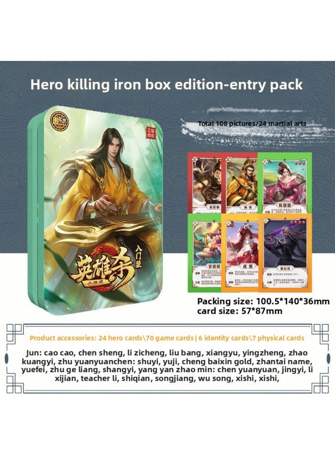 لعبة ورق التاروت قتل المستذئبين لعبة سرية حقيقية لعبة ورق فونغ بناء حفلة غير رسمية