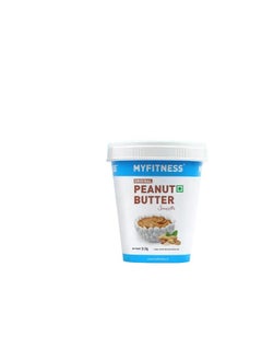 My Fitness Chocolate Peanut Butter: Smooth & Crispy Delight-Orginal Smooth 510g - pzsku/Z55CCE5A6E3E97BF38360Z/45/_/1722858645/c115ff5a-0def-4081-8a89-1e3463d26ab1