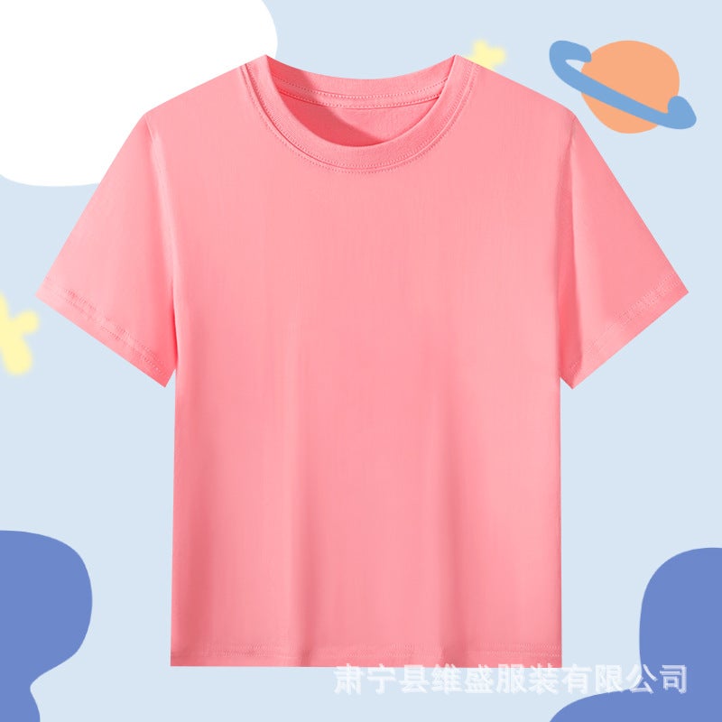 Wow Custom Children'S T-Shirt Cotton T-Shirt Short-Sleeved Class Clothes Parent-Child Group Activity Clothes Cotton Children'S Short-Sleeved T-Shirt - Image 1