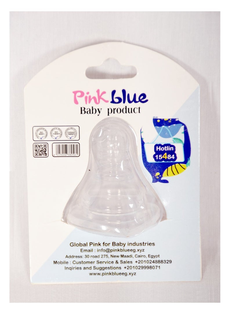 PINK & BLUE small flow nipple 0+ month - Image 1