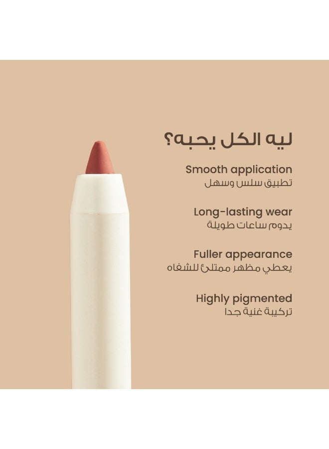 لوكا قلم تحديد الشفاه ذا سيغنيتشر 13 - Image 2