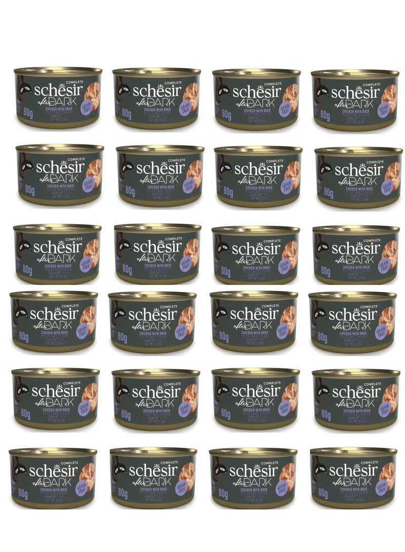Schesir Combo Pack of 24 After Dark Adult Chicken & Duck in Broth Wet Canned Food Each 80g - Image 1
