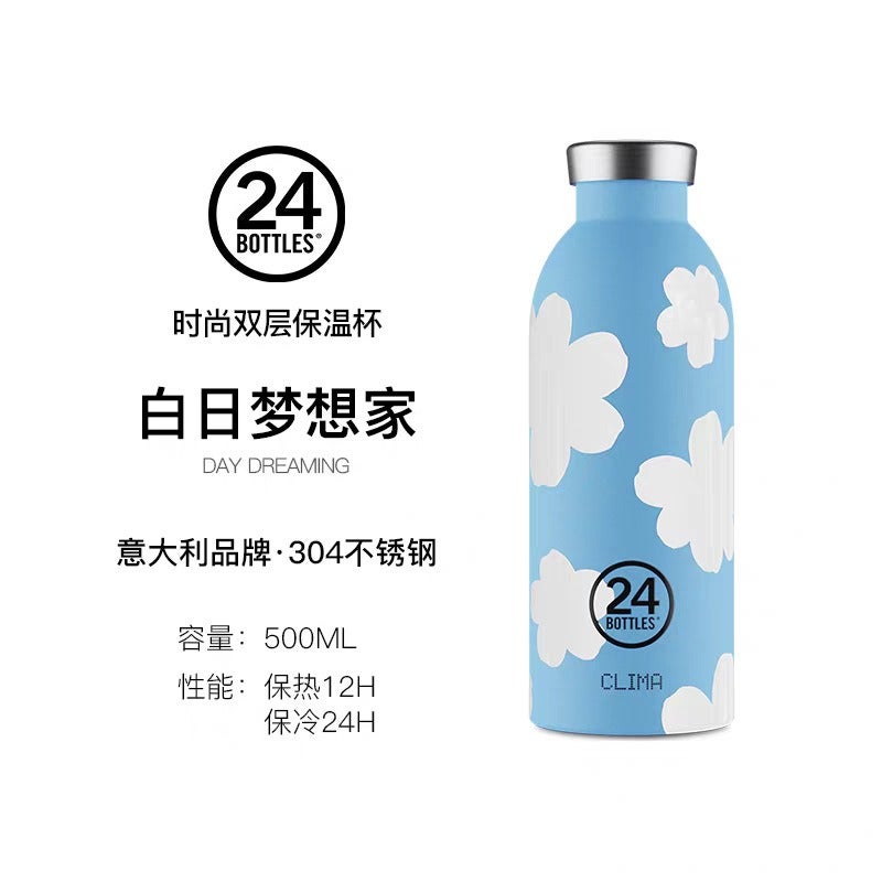 24bottles Italian 304 Stainless Steel Portable Creative Fashionable Thermos for Men and Women, 500ml
