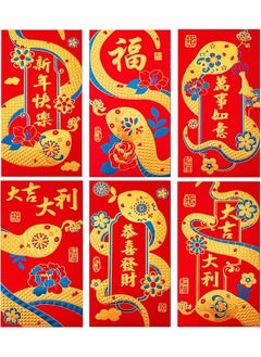 erorex 2025 Snake Year Chinese Red Envelopes 36Pcs Chinese New Year Bronzing Red Envelopes Hong Bao Lai See Red Packets Lucky Money Envelope For Spring Festival Wedding Birthday Colorful 6 Styles  - Image 1
