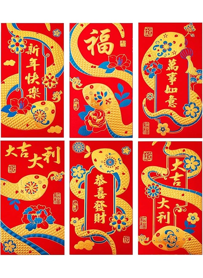 erorex - 2025 Snake Year Chinese Red Envelopes 36Pcs Chinese New Year Bronzing Red Envelopes Hong Bao Lai See Red Packets Lucky Money Envelope For Spring Festival Wedding Birthday Colorful 6 Styles - Image 1