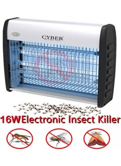 Cyber Electronic Insect Killer White/Black/Silver  - Image 3
