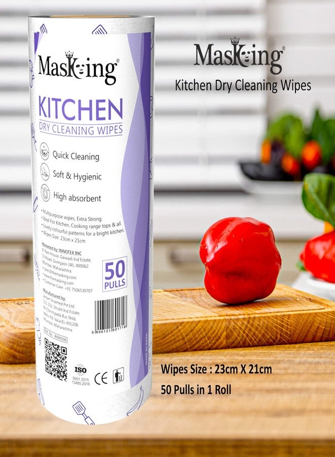 MasKing Nonwoven Kitchen Wipes Towel Tissue Paper Roll Reusable washable Multi-Purpose Dry Cleaning roll 150 Wipe in Purple 50 Wipe Each (Combo Pack of 03) - Image 2