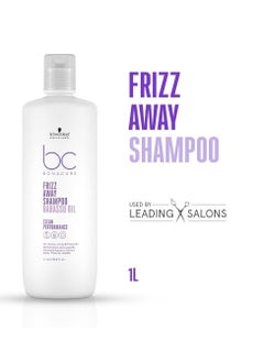 Schwarzkopf Keratin Smooth Perfect Shampoo 1L  - Image 4