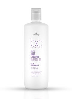 Schwarzkopf Keratin Smooth Perfect Shampoo 1L  - Image 1