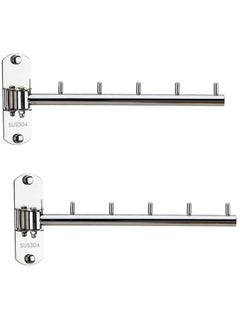 2 Pcs Wall Mounted Clothes Hanger Rack, Stainless Steel Hook Holder, Space Saving Clothing Hanging System Closet Storage Organizer Drying Rack Coat Hook for Bathroom, Bedroom, Laundry Room