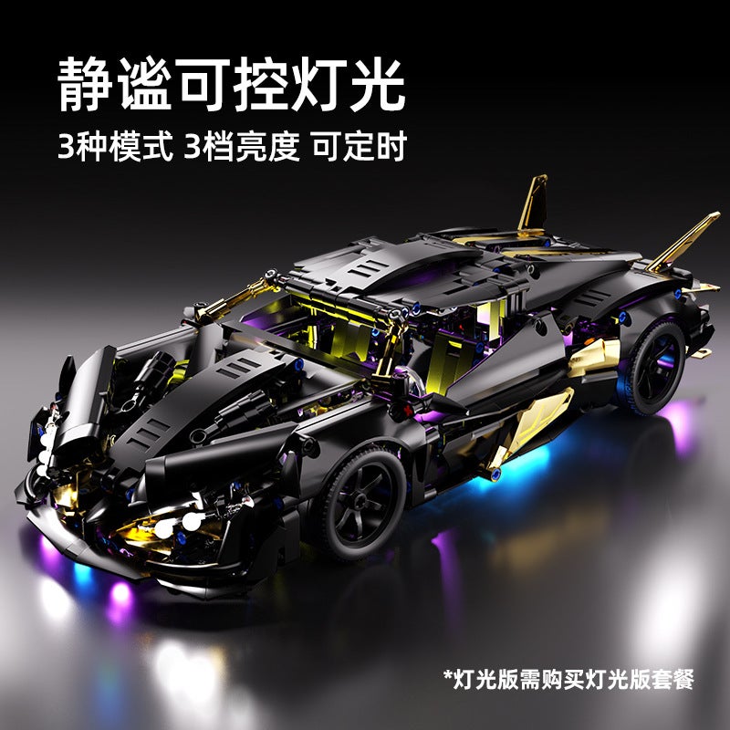 طقم سيارة سباق بلوك أبولو EVO - Image 5