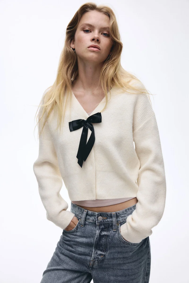 اتش اند ام كارديغان محبوك من نسيج مرن