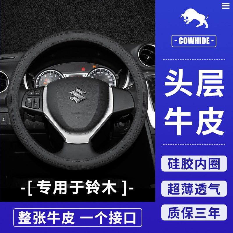 Suitable For Suzuki Genuine Leather Steering Wheel Cover For Swift, Ignis, Alto, Celerio, Jimny, Ertiga, S-Cross, Vitara, Grand Vitara, Ciaz, S-Cross, Ertiga, Ciaz, S-Cross,E - Image 2