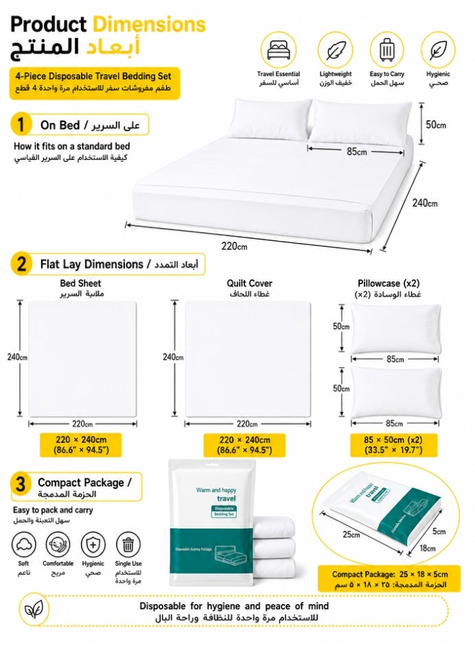 daydayup 4-Piece Disposable Travel Bedding Set, Nonwoven Single-Use Bed Sheet, Duvet Cover & Pillowcases for Hotel, Spa, Homestay - Image 3
