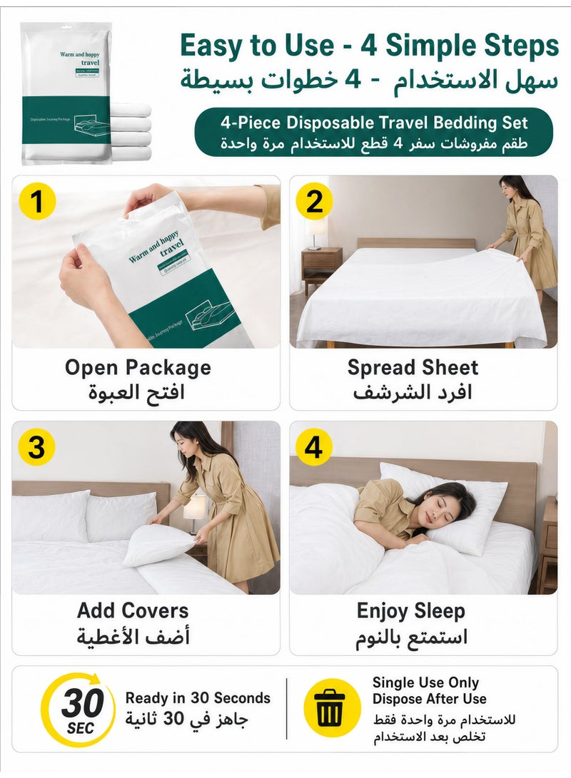 daydayup 4-Piece Disposable Travel Bedding Set, Nonwoven Single-Use Bed Sheet, Duvet Cover & Pillowcases for Hotel, Spa, Homestay - Image 5