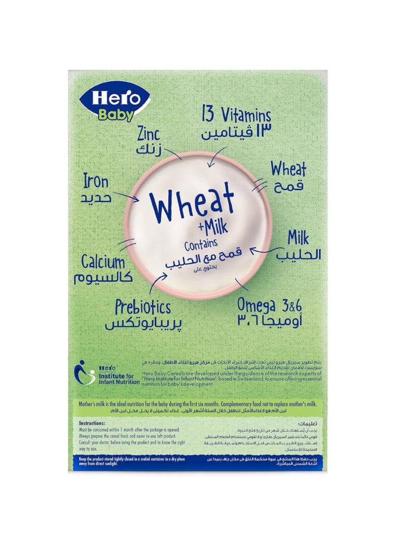 Hero Baby Wheat + Milk 150g - Image 2