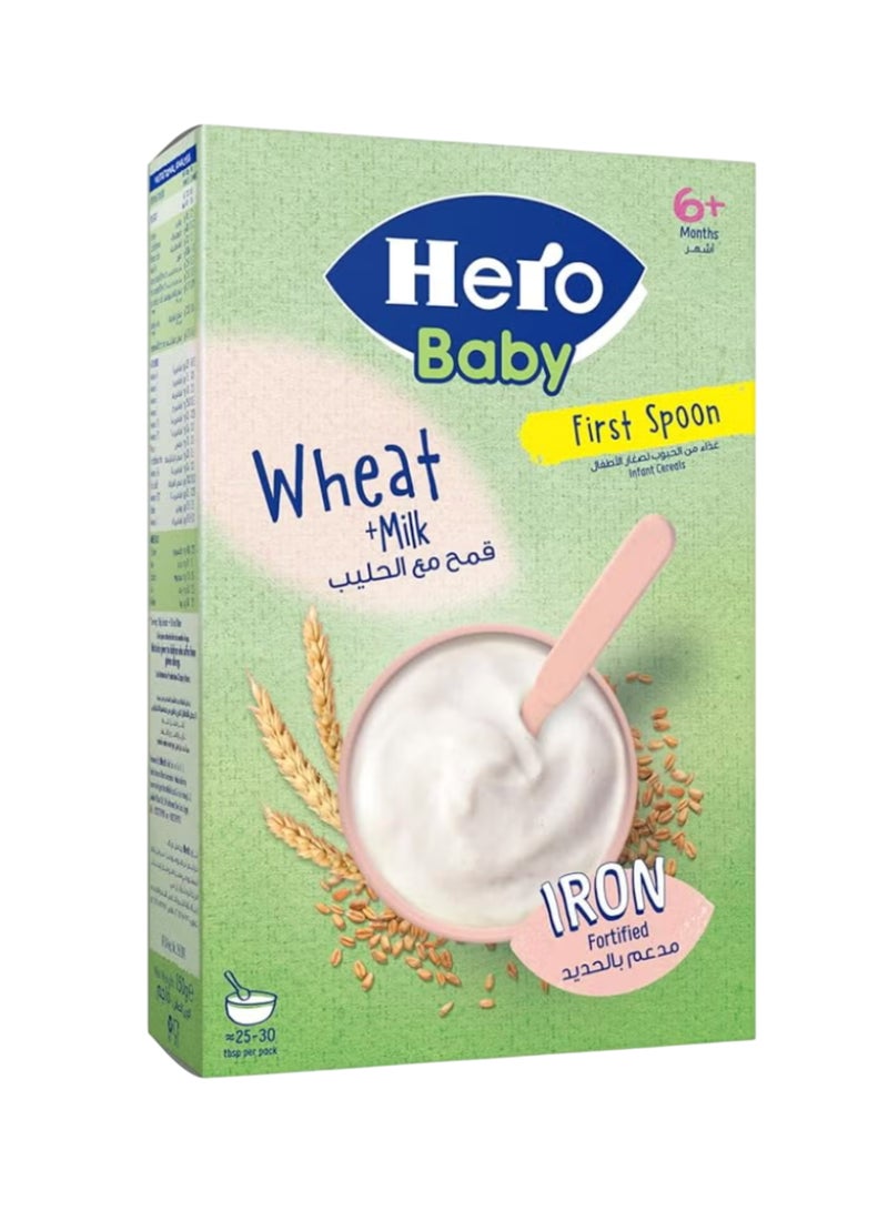 Hero Baby Wheat + Milk 150g - Image 1