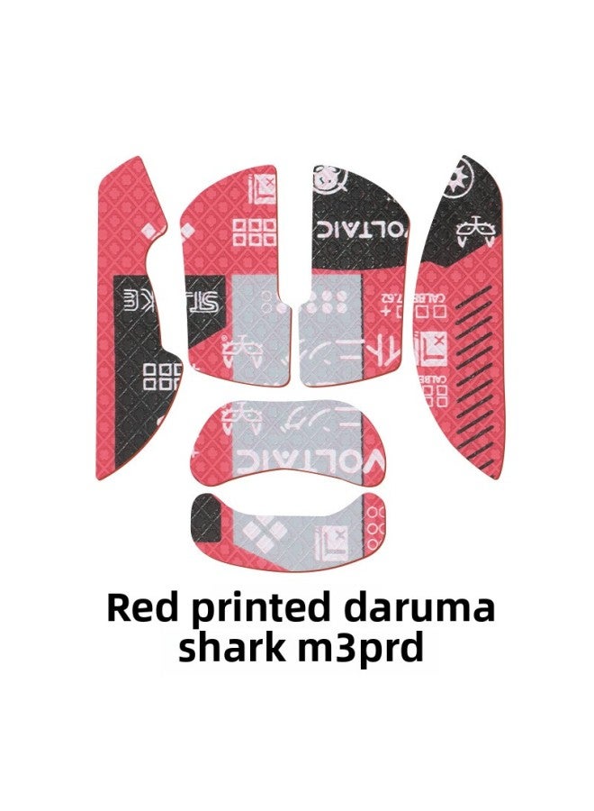 Suitable For Daramo Shark M3pro Mouse Anti-slip Sticker M3 Pro Sticker Side Skirt Sweat-absorbent And Anti-sweat Protective Film-Color:[half Pack] Black Snowflake Pattern ❤ Send Cleaning Cotton  - Image 2