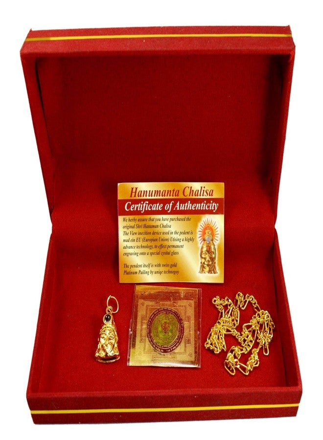 BANSIGOODS Shri Hanuman Chalisa Yantra Locket Kawach with Gold Plated Chain Pendant Religious Puja Item - Image 2