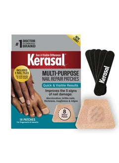 Kerasal Multi-Purpose Nail Repair Patches 14Ct + Pack Of 5 Nail Files  - Image 1