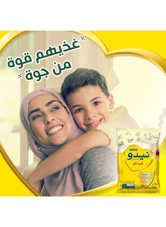 نيدو كيس حليب بودرة كامل الدسم  - Image 4