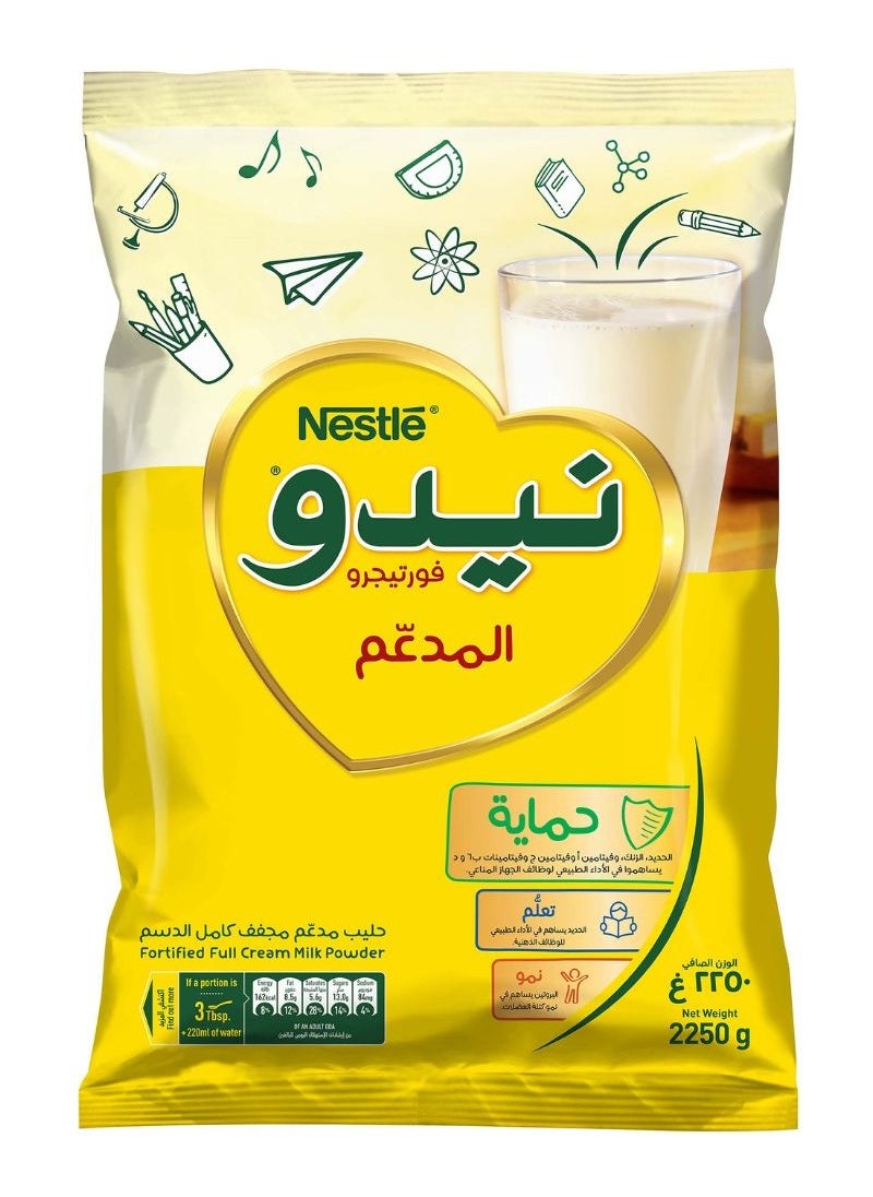 نيدو كيس حليب بودرة كامل الدسم  - Image 2