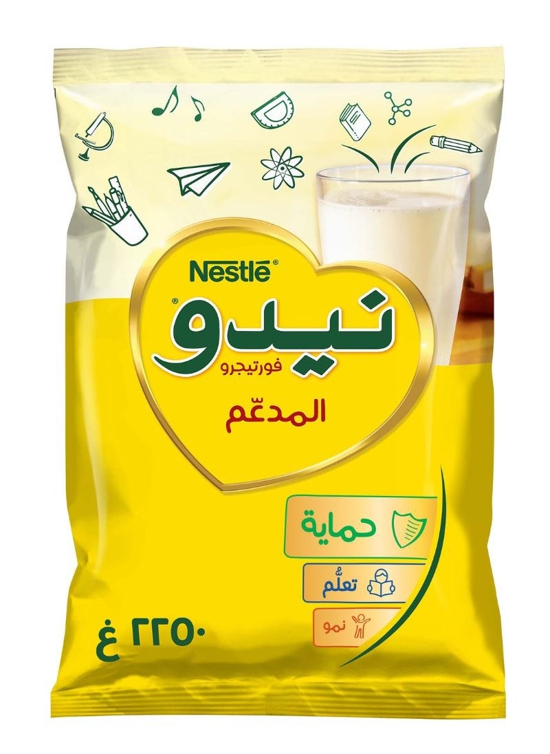 نيدو كيس حليب بودرة كامل الدسم  - Image 1