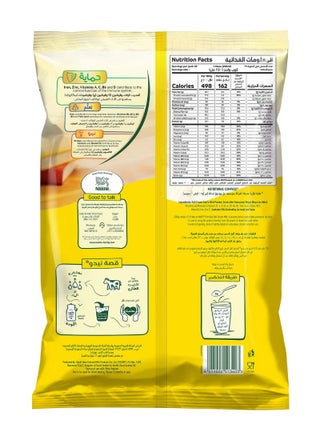 كيس حليب بودرة كامل الدسم - view 3