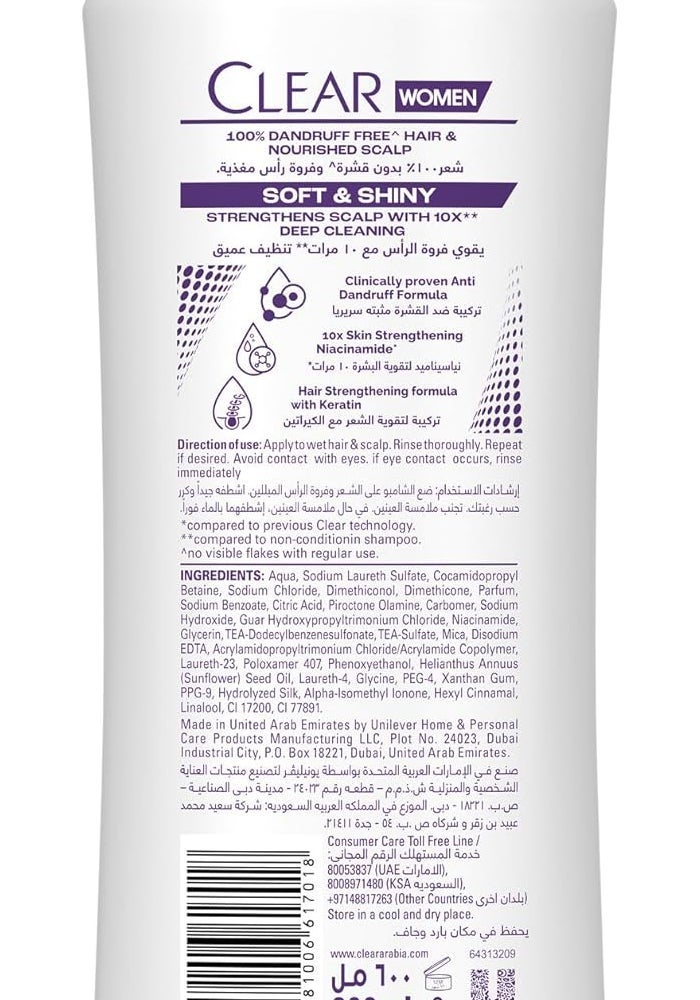 CLEAR 2in1 Anti-Dandruff Shampoo & Conditioner for Women - Image 2