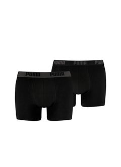 Basic Mens Short Boxer 2 Pack